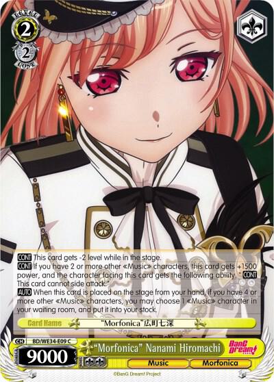 Morfonica Nanami Hiromachi Parallel Foil BD/WE34-E09 C Morfonica x RAISE A SUILEN Card