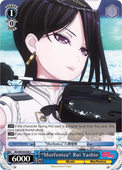 Morfonica Rui Yashio Parallel Foil BD/WE34-E46 C Morfonica x RAISE A SUILEN Card