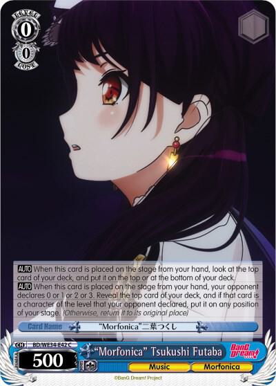 Morfonica Tsukushi Futaba BD/WE34-E42 C Morfonica x RAISE A SUILEN Card