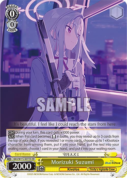 Morizuki Suzumi SR BAV/W112-E015S SR Blue Archive Card