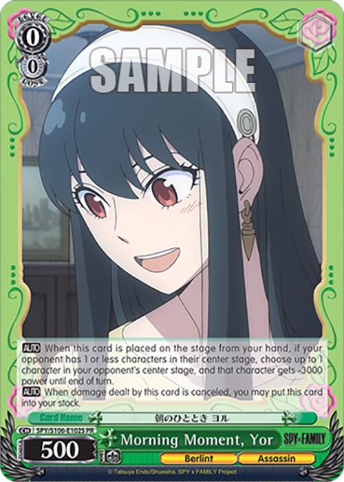 Morning Moment Yor Foil SPY/S106-E102S PR SPY x FAMILY Card