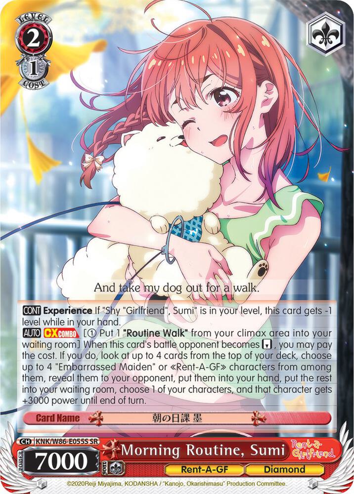 Morning Routine Sumi SR KNK/W86-E055S SR Rent-A-Girlfriend Card