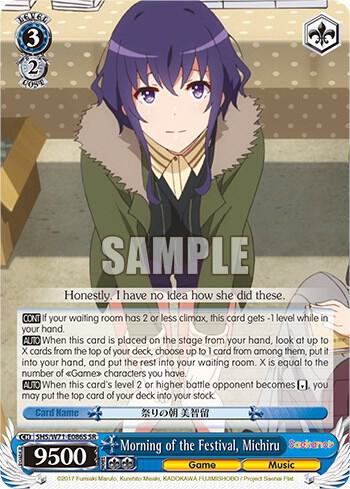 Morning of the Festival Michiru SR SHS/W71-E086S SR Saekano How to Raise a Boring Girlfriend. flat Card