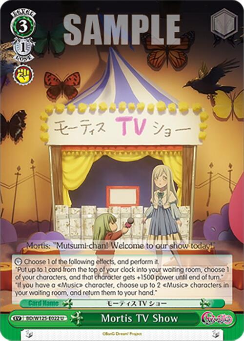 Mortis TV Show BD/W125-E022 U MyGO!!!!! x Ave Mujica Card
