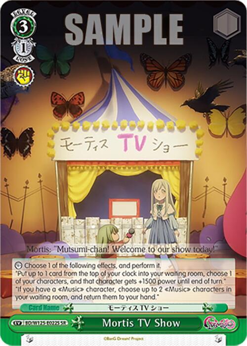 Mortis TV Show SR BD/W125-E022S SR MyGO!!!!! x Ave Mujica Card