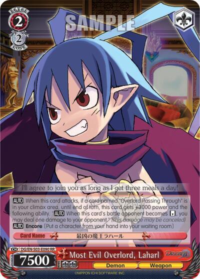 Most Evil Overlord Laharl DG/EN-S03-E090 RR Disgaea Card