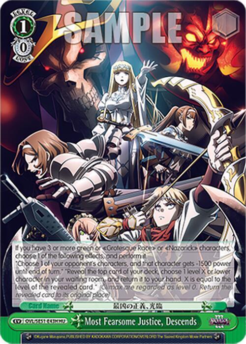 Most Fearsome Justice Descends HU OVL/SE51-E43H HU Nazarick: Tomb of the Undead Vol.3 Extra Booster Card