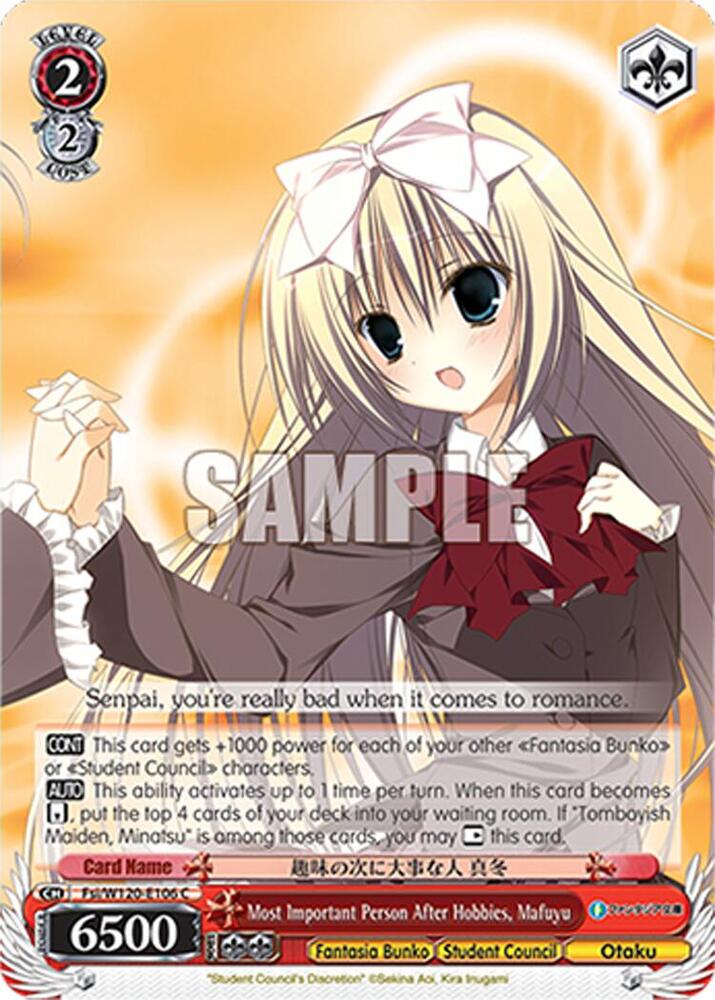 Most Important Person After Hobbies Mafuyu Fsi/W120-E106 C Fujimi Fantasia Bunko Vol.2 Card