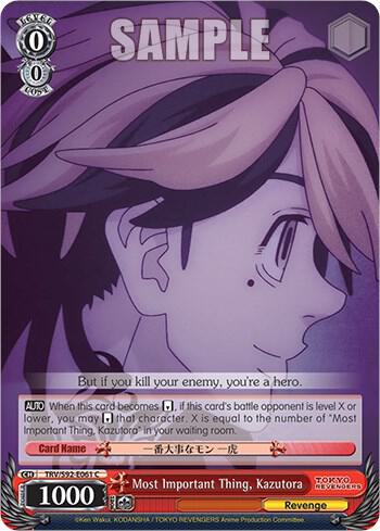 Most Important Thing Kazutora TRV/S92-E061 C Tokyo Revengers Card