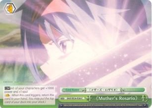 Mothers Rosario SAO/SE26-E20 C Sword Art Online II Vol.2 Card