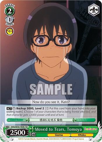 Moved to Tears Tomoya SHS/W56-TE06 TD Saekano: How to Raise a Boring Girlfriend Card