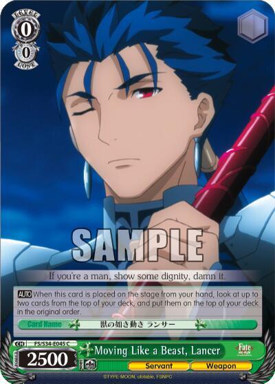 Moving Like a Beast Lancer FS/S34-E045 C Fate/stay night [Unlimited Blade Works] Card