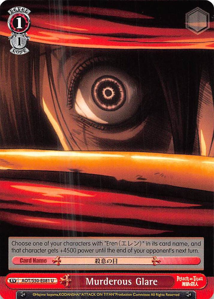 Murderous Glare AOT/S50-E081 U Attack on Titan Vol. 2 Card