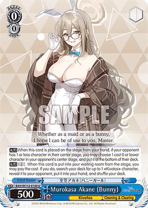 Murokasa Akane Bunny BAV/W112-E120 U Blue Archive Card