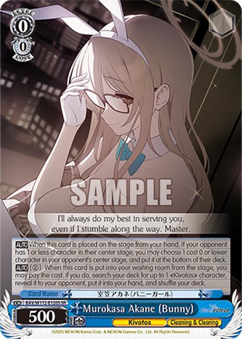 Murokasa Akane Bunny SR BAV/W112-E120S SR Blue Archive Card