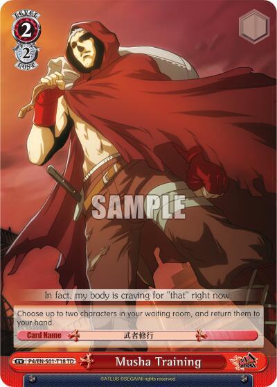 Musha Training P4/EN-S01-T18 TD Persona 4 ver.E Card