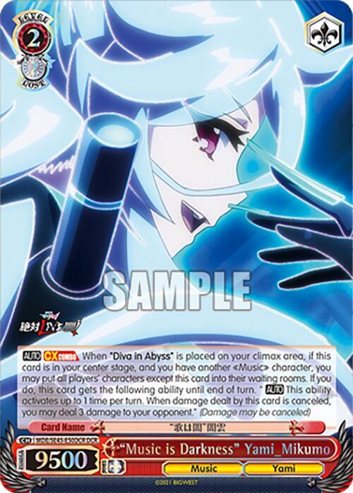 Music is Darkness Yami_Mikumo DCR MDE/SE45E50DCR DCR MACROSS Delta Premium Booster Card