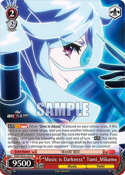 Music is Darkness Yami_Mikumo MDE/SE45E50 N MACROSS Delta Premium Booster Card