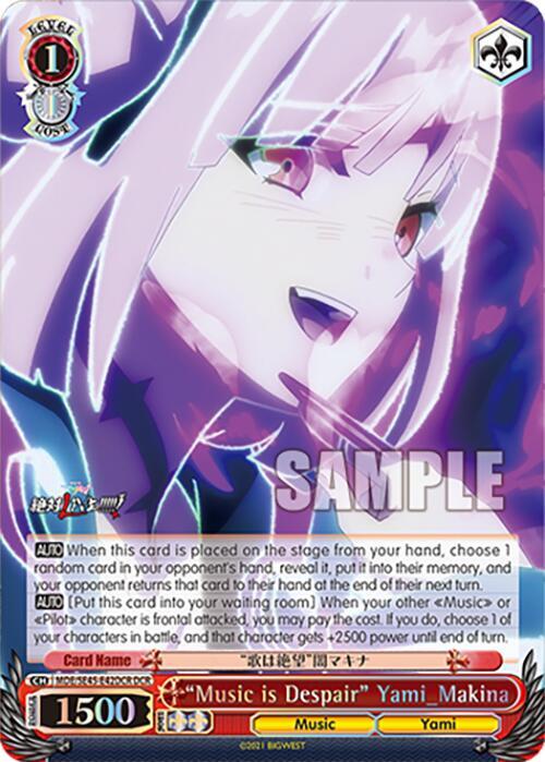 Music is Despair Yami_Makina DCR MDE/SE45E42DCR DCR MACROSS Delta Premium Booster Card