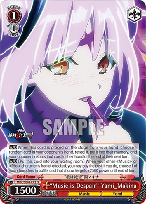 Music is Despair Yami_Makina MDE/SE45E42 N MACROSS Delta Premium Booster Card