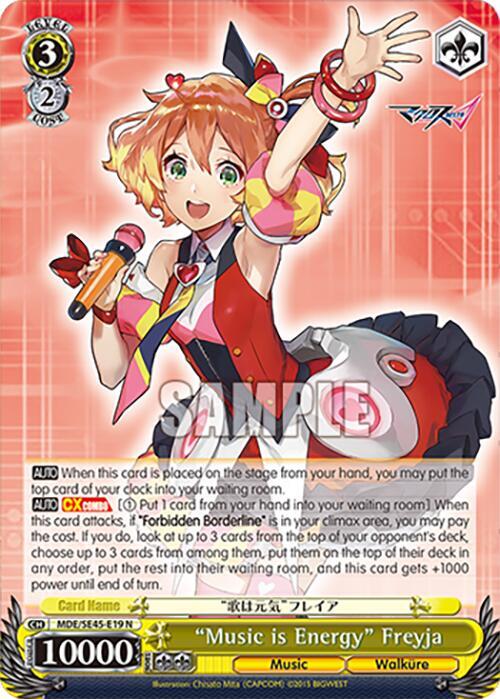 Music is Energy Freyja MDE/SE45E19 N MACROSS Delta Premium Booster Card