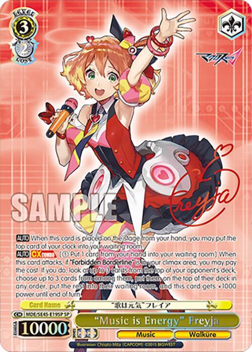 Music is Energy Freyja SP MDE/SE45E19SP SP MACROSS Delta Premium Booster Card