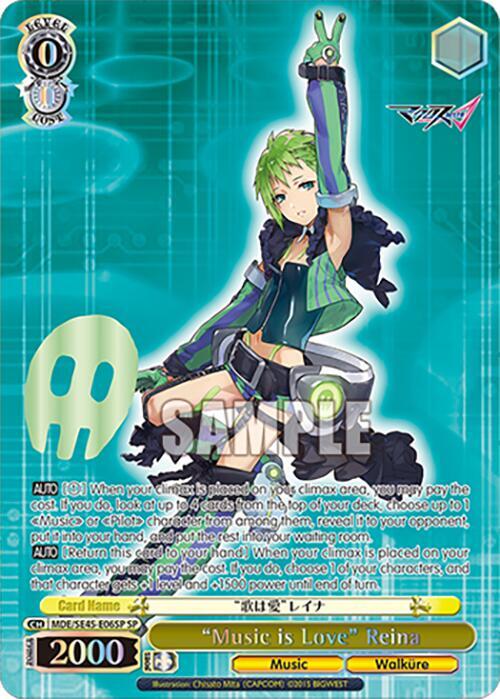 Music is Love Reina SP MDE/SE45E06SP SP MACROSS Delta Premium Booster Card