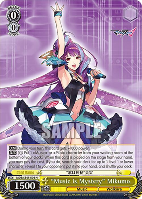 Music is Mystery Mikumo MDE/SE45E04 N MACROSS Delta Premium Booster Card