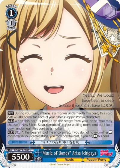 Music of Bonds Arisa Ichigaya BD/W73-E080 U BanG Dream! Vol.2 Card