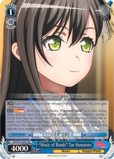 Music of Bonds Tae Hanazono BD/W73-E067 RR BanG Dream! Vol.2 Card