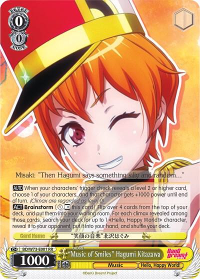 Music of Smiles Hagumi Kitazawa BD/W73-E001 RR BanG Dream! Vol.2 Card