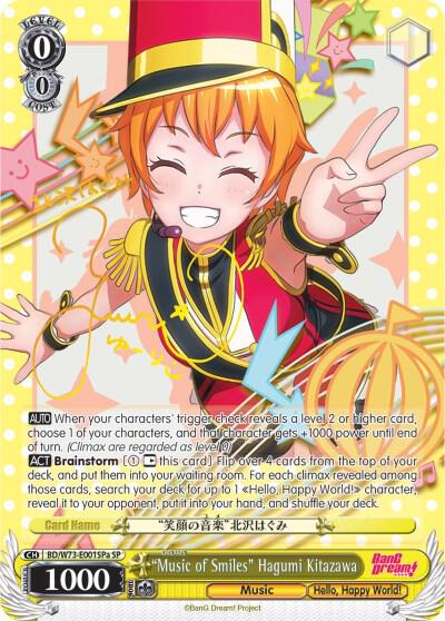 Music of Smiles Hagumi Kitazawa SP A BD/W73-E001SPa SP BanG Dream! Vol.2 Card