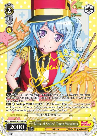 Music of Smiles Kanon Matsubara SP A BD/W73-E010SPa SP BanG Dream! Vol.2 Card