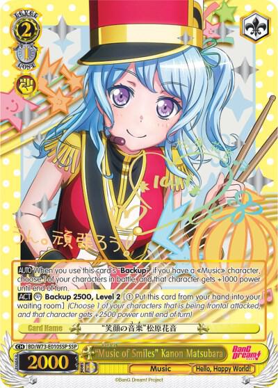 Music of Smiles Kanon Matsubara SSP BD/W73-E010SSP SSP BanG Dream! Vol.2 Card