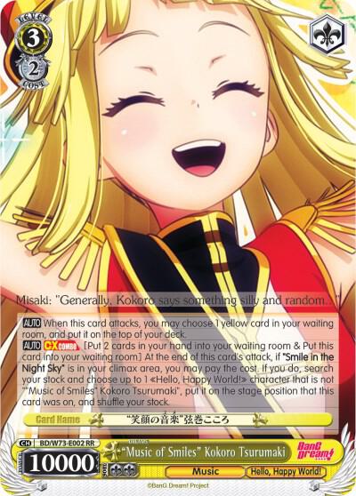 Music of Smiles Kokoro Tsurumaki BD/W73-E002 RR BanG Dream! Vol.2 Card