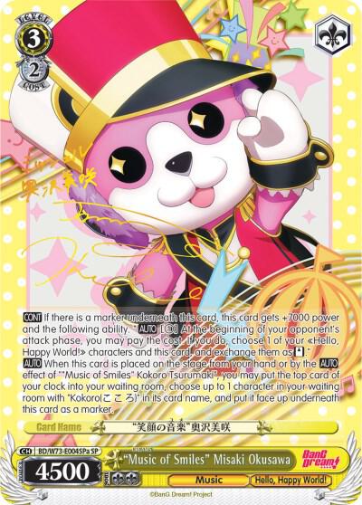 Music of Smiles Misaki Okusawa SP A BD/W73-E004SPa SP BanG Dream! Vol.2 Card