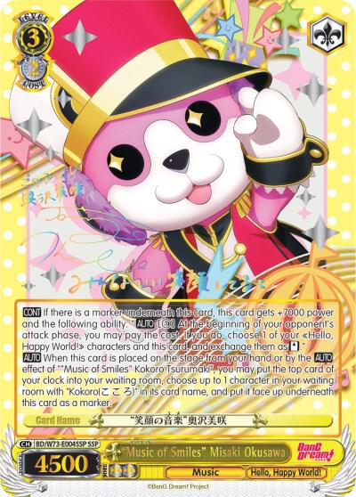 Music of Smiles Misaki Okusawa SSP BD/W73-E004SSP SSP BanG Dream! Vol.2 Card