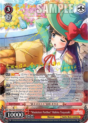 Musketeer Porthos Mahiru Tsuyuzaki SP RSL/S69-E059SP SP Revue Starlight -Re LIVE- Card