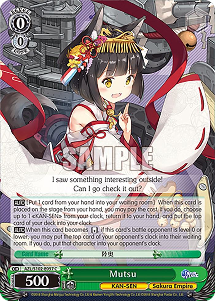 Mutsu AZL/S102-E057 C Azur Lane Card