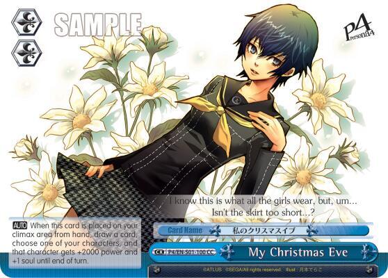 My Christmas Eve P4/EN-S01-100 CC Persona 4 ver.E Card