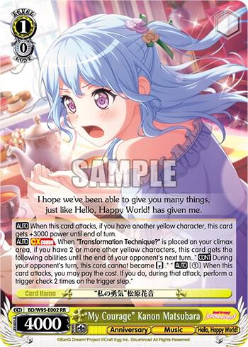 My Courage Kanon Matsubara BD/W95-E002 RR BanG Dream! Girls Band Party! 5th Anniversary Card