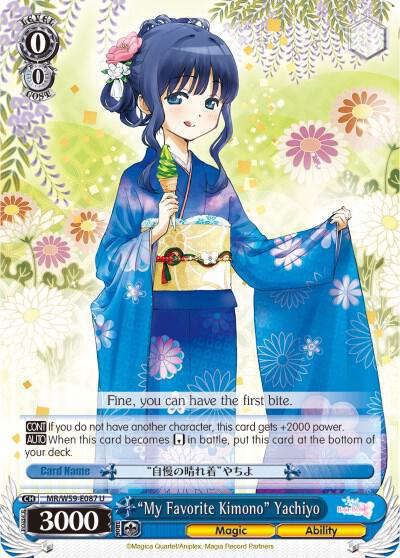 My Favorite Kimono Yachiyo MR/W59-E087 U Magia Record: Puella Magi Madoka Magica [Side Story] (Mobile) Card