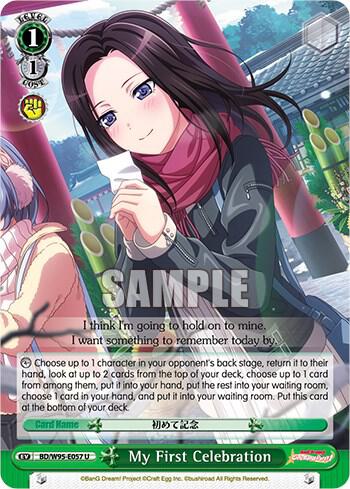 My First Celebration BD/W95-E057 U BanG Dream! Girls Band Party! 5th Anniversary Card