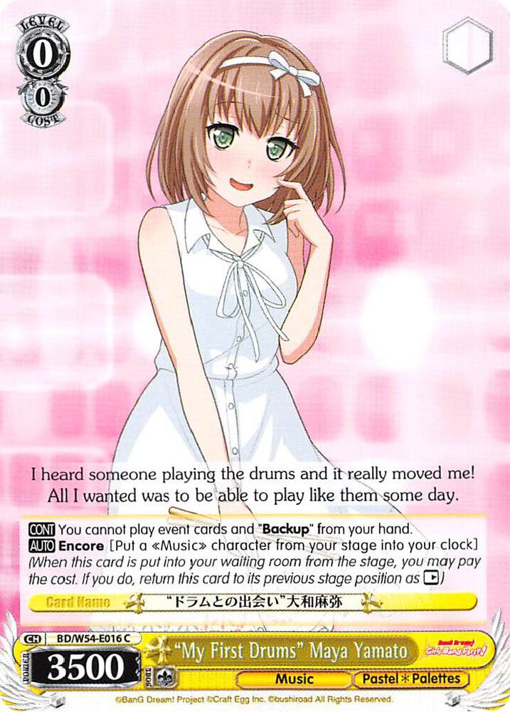 My First Drums Maya Yamato BD/W54-E016 C BanG Dream! Girls Band Party! Card