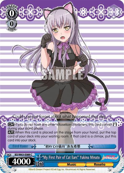 My First Pair of Cat Ears Yukina Minato BD/W63-E089 C BanG Dream! Girls Band Party! Vol.2 Card