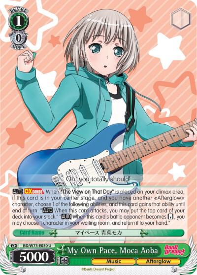 My Own Pace Moca Aoba BD/W73-E030 U BanG Dream! Vol.2 Card