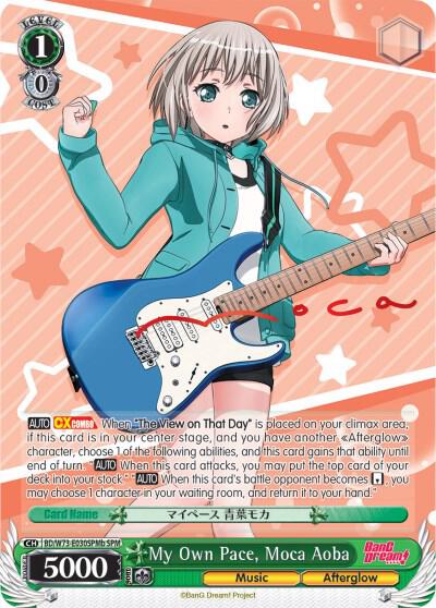 My Own Pace Moca Aoba SPM B BD/W73-E030SPMb BanG Dream! Vol.2 Card