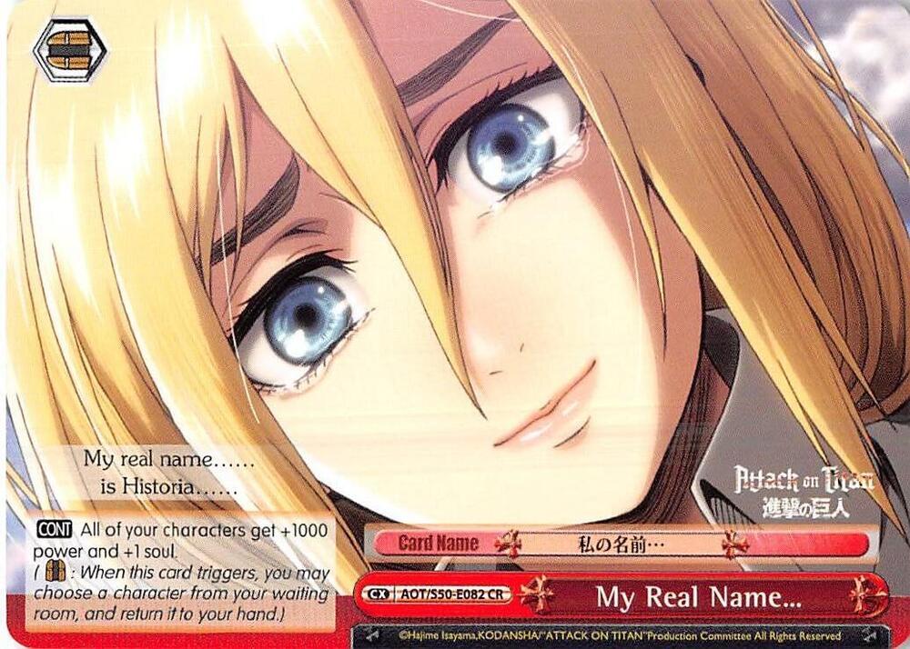My Real Name AOT/S50-E082 CR Attack on Titan Vol. 2 Card