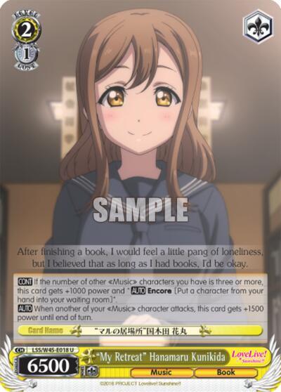 My Retreat Hanamaru Kunikida LSS/W45-E018 U Love Live! Sunshine!! Card