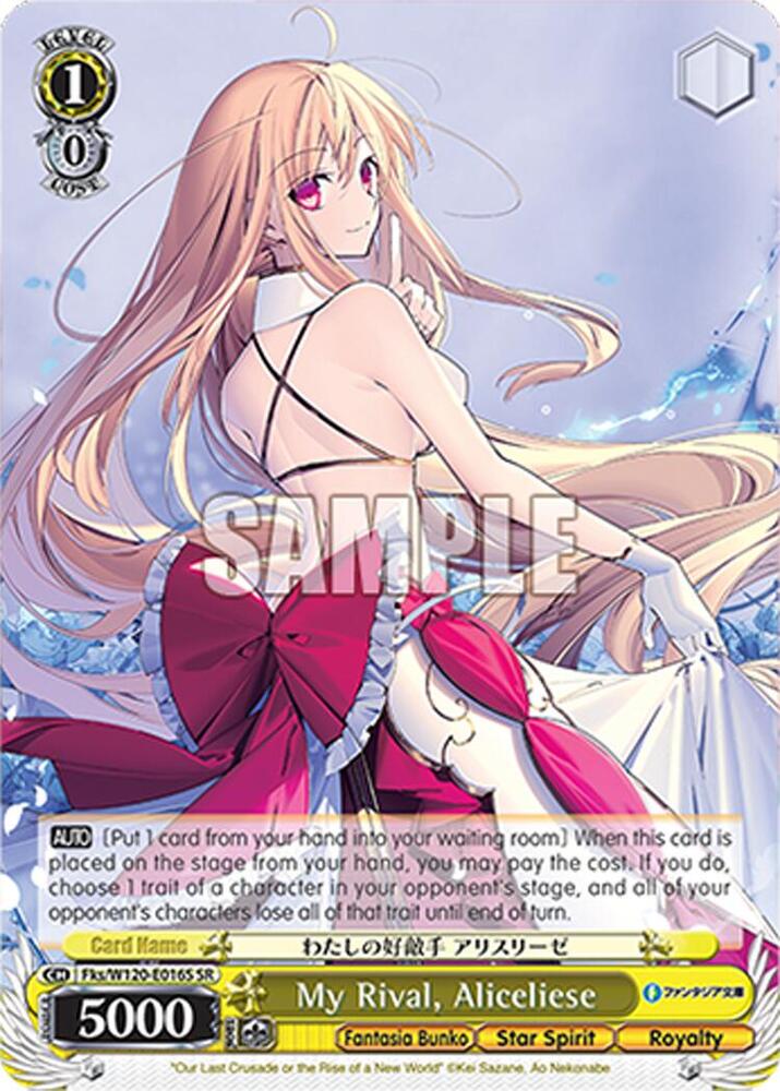 My Rival Aliceliese SR Fks/W120-E016S SR Fujimi Fantasia Bunko Vol.2 Card